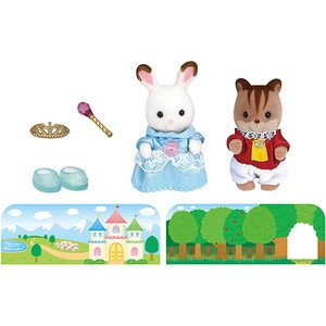 Gulliver Sylvanian Families Conjunto Jardim da Infância