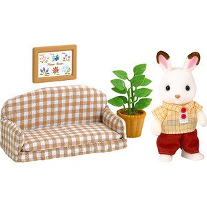 Gulliver Sylvanian Families Pai Coelho Chocolate com Sofá